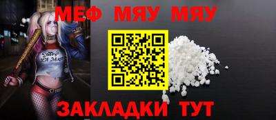 прущие крисы Коммунар