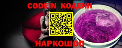 каннабис Конаково
