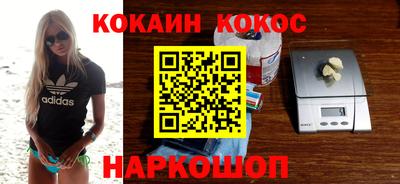 прущие крисы Коммунар