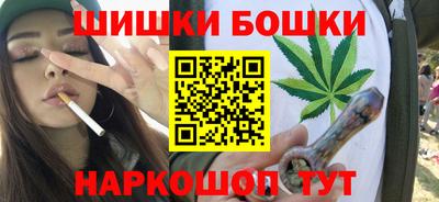каннабис Конаково