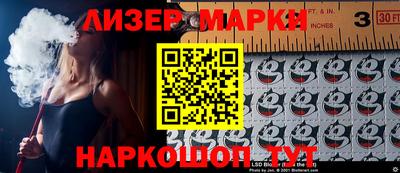 прущие крисы Коммунар