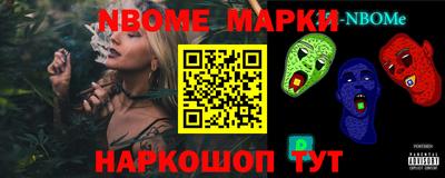 прущие крисы Коммунар