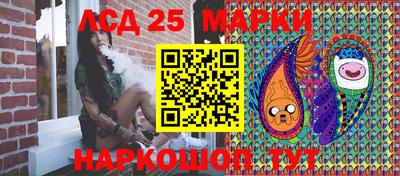 прущие крисы Коммунар