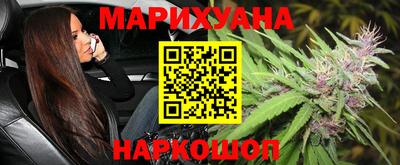 прущие крисы Коммунар