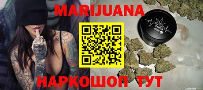 прущие крисы Коммунар