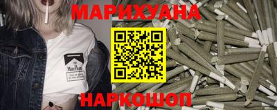 прущие крисы Коммунар