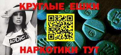 каннабис Конаково