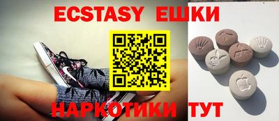 прущие крисы Коммунар