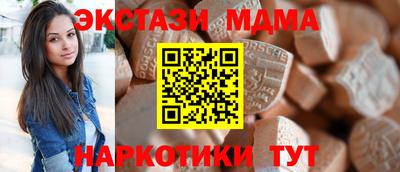 каннабис Конаково