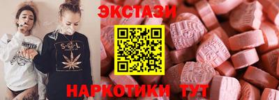 каннабис Конаково