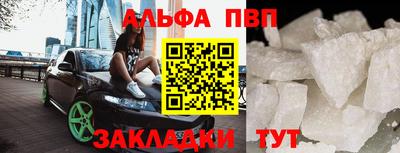 прущие крисы Коммунар