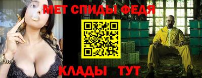 марки nbome Комсомольск-на-Амуре