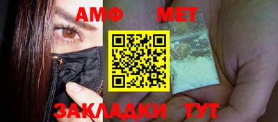 каннабис Конаково