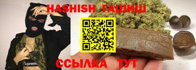прущие крисы Коммунар