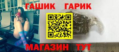 марки nbome Комсомольск-на-Амуре