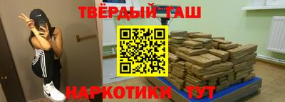 каннабис Конаково