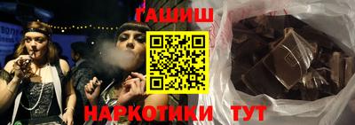каннабис Конаково