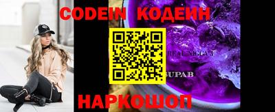 прущие крисы Коммунар