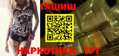 прущие крисы Коммунар