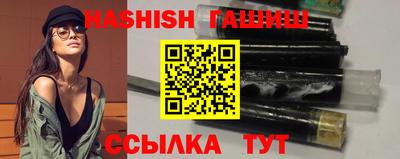 каннабис Конаково