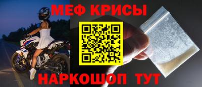 каннабис Конаково