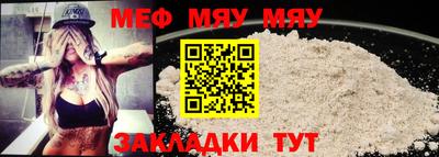 прущие крисы Коммунар